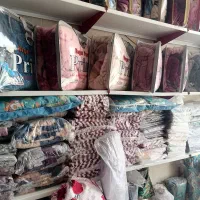 کلیه اجناس به صورت یکجا به فروش می‌رسد