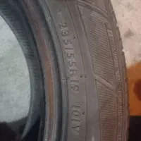 2حلقه لاستیک  استوک دانلوپ لکسوس ژاپن...
