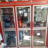 یخچال به شرط