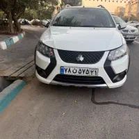 کویک s مدل ۱۴۰۴ (نقد و اقساط)