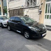۲۰۷ پاناروما