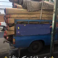 قالیشویی مبل شویی حمید ویژه چهاردانگه و اسلامشهر