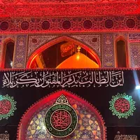 کاروان پیاده روی اربعین حسینی