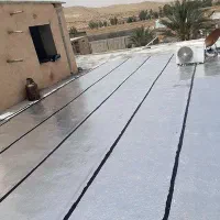 نصب ایزوگام