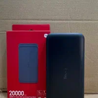 شارژرهمراه/پاور 18وات Redmiظرفیت 20000