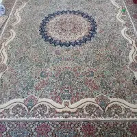 قالین