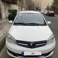 راین ولا اتومات v5