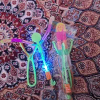 پرتک چراغ دار