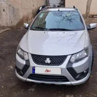 کوئیک فول فول