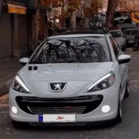 ۲۰۷ Tu5 فروش حواله