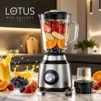 مخلوط‌کن و آسیاب BEGC مدل BC-1012C