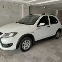 کوییک GXL