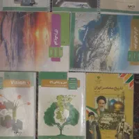 اهدای رایگان کتاب درسی ۱۰و۱۱و۱۲