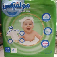 پوشک بچه مولفیکس ۸۰ عددی سایز ۲