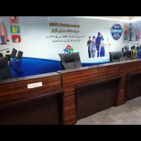 شرکت خدماتی نظافتی