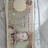 1000 تومانی محمد رضا شاه