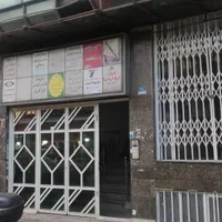 پانسیون دخترانه یکتاخوابگاه بانوان دانشجویان|اجارهٔ کوتاه‌مدت آپارتمان و سوئیت|تهران, فاطمی|دیوار