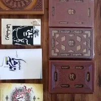 کتاب