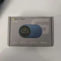 مودم جیبی گریتن