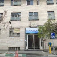 استخدام نمونه گیر وکاردان یاکارشناس آزمایشگاه خانم