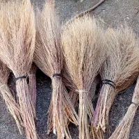 جارو کشمونی