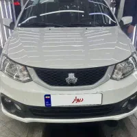 ساینا مدل ۱۴۰۳ بی رنگ