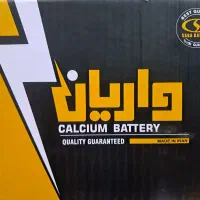باتری ماشین و موتور