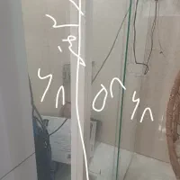 حمام شیشه ای