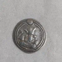 سکه اصل ب شرط