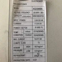 اسپیلیت 32000 اصل سامسونگ