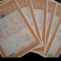 سند اجاره ای برای آزادی زندانی