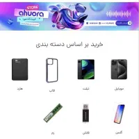 طراحی سایت اقساطی/طراحی لوگو/تولید محتوا و سئو