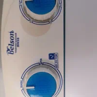 لباس شویی بلسون مدل BW35