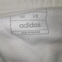 لباس جودو