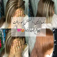 مرکز تخصصی زیبایی لاریس (روبرو اورژانس)