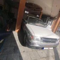 وانت دیار