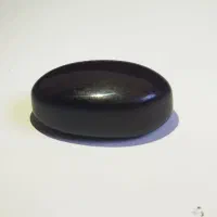 شفت العبد کهنه یمنی