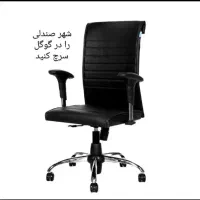 صندلی چرخدار جکدار کنفرانسی مدیریتی کرکره ای