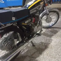 موتور کویر 99