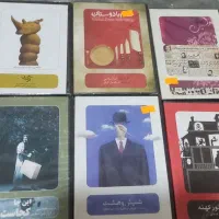 95عدد سی دی