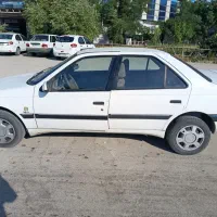 405tu5