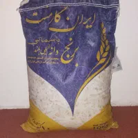 برنج هندی خیلی دانه بلندایران گارمت