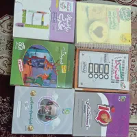 کتاب کنکوری