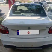سایناs