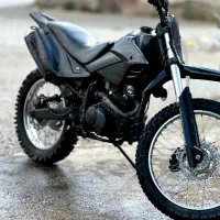 تریل راتو مزایده