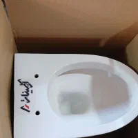 والهنگ