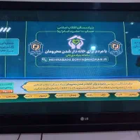 تلویزیون ال‌جی ۴۹ تمیز و مرتب