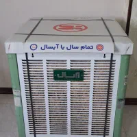 کولر آبی آبسال