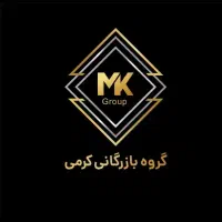 کارمند خانم پرزنت خوب