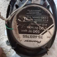 باند پایونر 6976